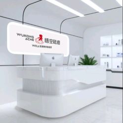 -悟空祛痘·诺奖技术专业店