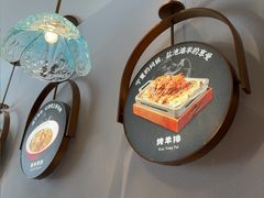 -清真·宁夏印象·盐池滩羊肉体验店(江宁路店)