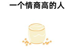-新励成演讲口才培训(深圳宝安学训中心)