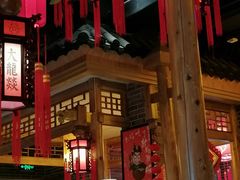 -大龙辣火锅·龙虾·烧烤(湖滨新天地店)