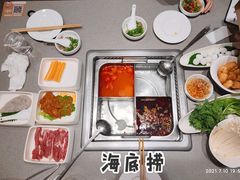 -海底捞火锅(铂澜大象城店)