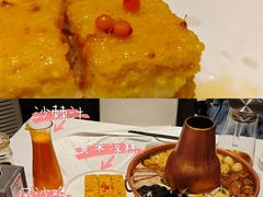 -凯鸽酒楼(操场城店)