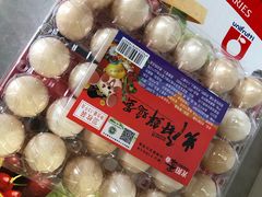 -山姆会员商店(杨桥西路店)