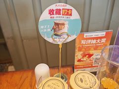 -竹溪一号·天域阁(骑马山店)