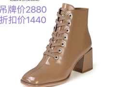 -伊势丹(现代城店)