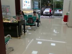 -中国农业银行(福州群众支行)