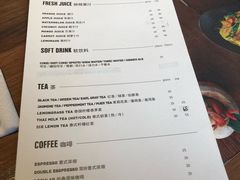 菜单-米泰MiThai