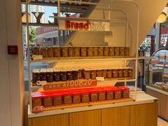 -BreadTalk面包新语·烘焙蛋糕(富力海珠城店)