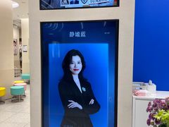 -天真蓝照相馆(五角场百联又一城店)