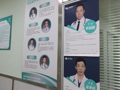 -佳雯宠物医院(金华南路分院)