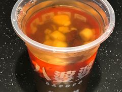 -八婆婆烧仙草(中山路店)