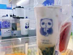 -茶百道(义乌之心店)