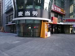 -麦当劳(燕顺路店)