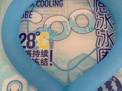 -盒马鲜生(首义店)