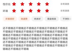 -灵意咖啡·西班牙美食(汕头金平万达广场店)