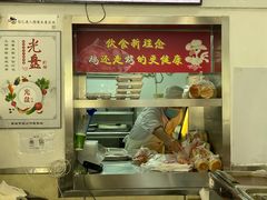 -香妃烤鸡(西单店)