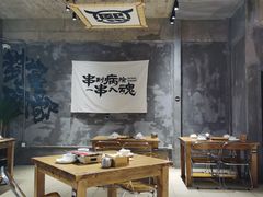 -熙成烧烤(白塔岭店)