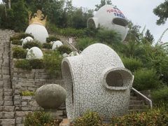-100蛋泥浆浴