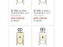 -DFS迪斐世(香港广东道店)