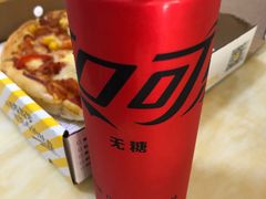 -尊宝比萨(机场店)