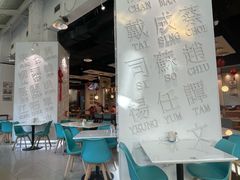 -金湖港式餐厅(建外店)