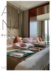 -耐味林月子会所(黄兴公园店)