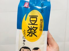 -全家便利店(中原二店)