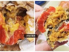 -杜六房(大沽路店)