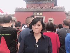 -开封府