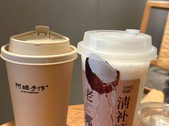 -阿嬷手作(成都万象城店)