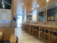 -梨花牛肉汤饭(仁恒伊势丹店)