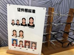 -柯达靓之彩影像网络(明瓦廊店)