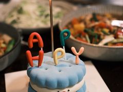 -ZIYUE CAKE线上店
