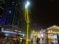 -宸玥酒店(成都西南财大地铁站店)