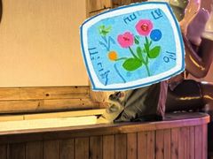 -金元宝东方之珠洗浴休闲广场(于家堡店)