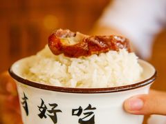 -凤阁楼果木烧鹅(鹤山陈山店)