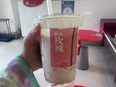 -炖物24章·顺时轻养茶(杭州保利时光里店)