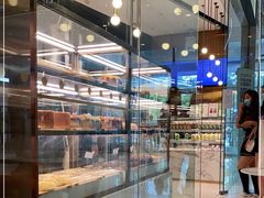 -奈雪的茶(石家庄万象城店)