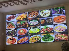 -自游人·美食一楼