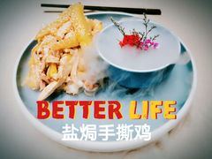 -尚一汤·粤菜海鲜(环球港店)