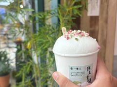 -李山山茶事(景枫店)