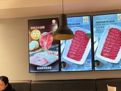 -新石器烤肉(无锡万象城店)