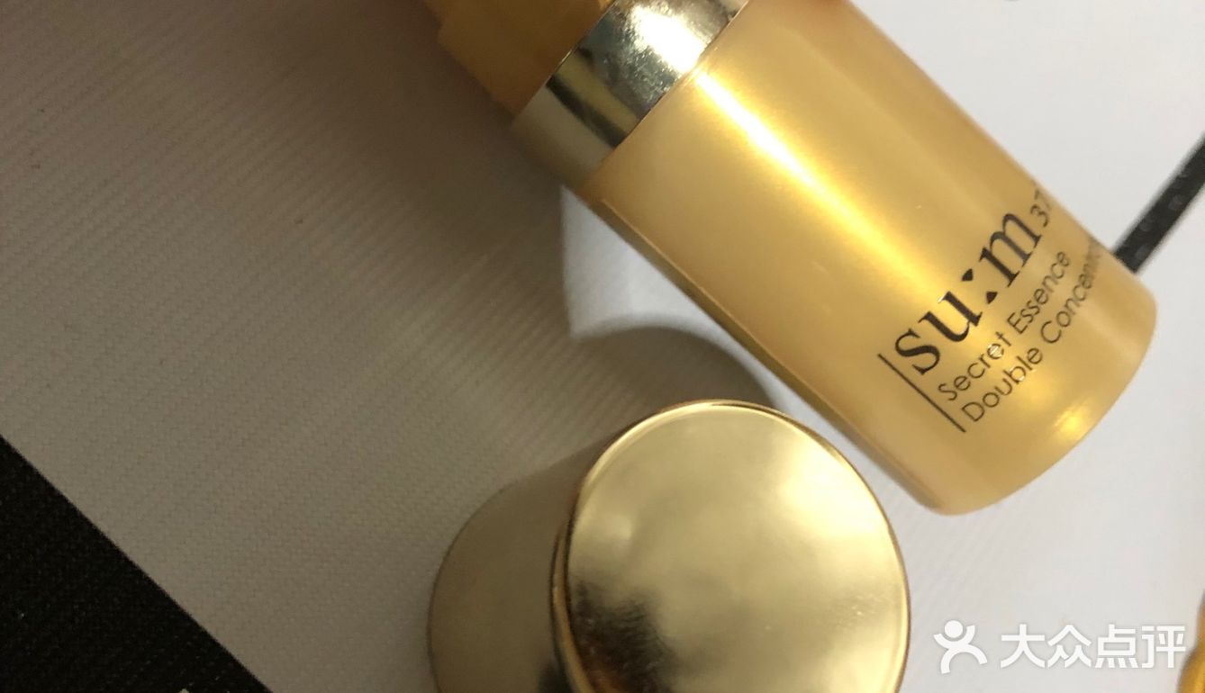 难得领到了一支中样，8ml。小瓶子设计也很用心