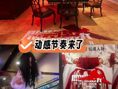 -英皇电影城(英皇集团中心IMAX店)