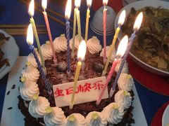 -好利来(新宜白店)