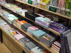 -The Green Party(嘉里中心店)