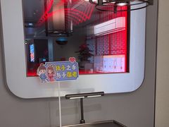 -海底捞火锅(高科广场店)