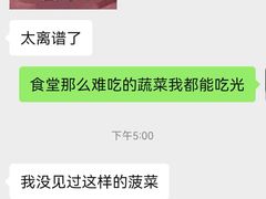 -Wolfgang’s Steakhouse 沃夫冈牛排馆(上海白玉兰广场店)