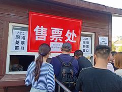 -榆次老城