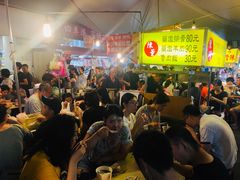 等位区-陈董药炖排骨(饶河街店)